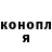 ТГК THC oil Severyn Parkhomenko