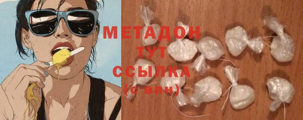 марки lsd Алексеевка