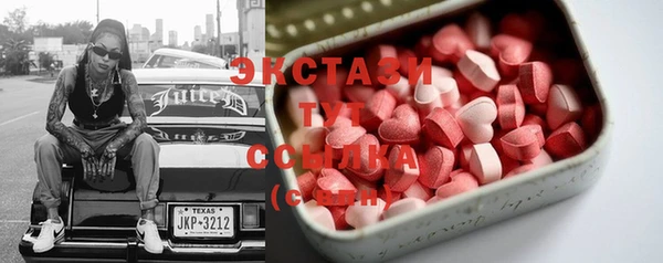 гашишное масло Алзамай