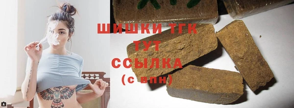 крисы Абдулино
