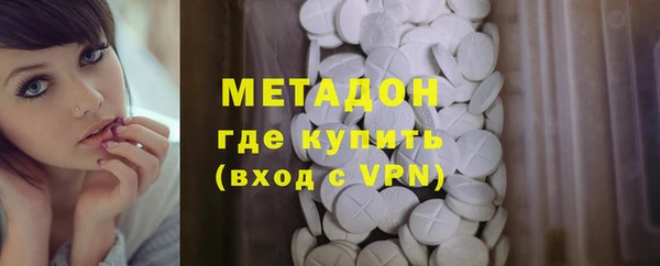 соль курить ск Алексин