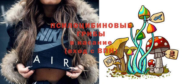 гашишное масло Алзамай