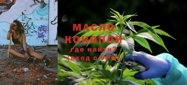 2c-b Абинск