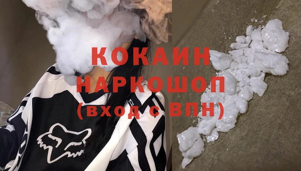 гашишное масло Алзамай