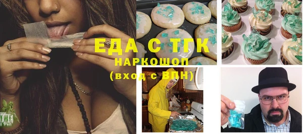 марки lsd Алексеевка