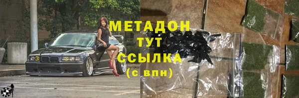 гашишное масло Алзамай