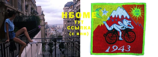 марки lsd Алексеевка