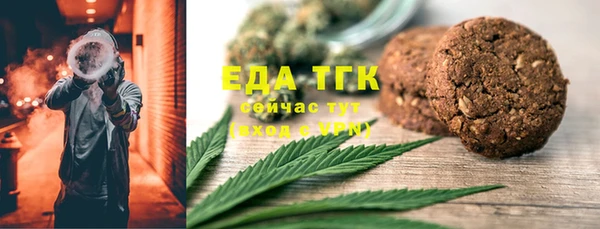 марки lsd Алексеевка