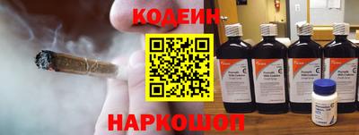 стафф Кумертау