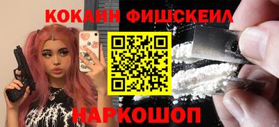mdma Кунгур