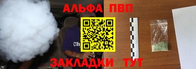 кокаин колумбия Кулебаки