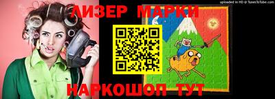 кокаин колумбия Кулебаки
