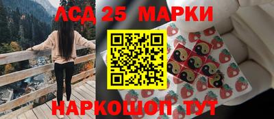 mdma Кунгур