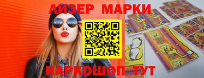 кокаин колумбия Кулебаки