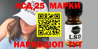 mdma Кунгур