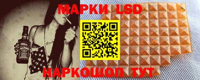 а пвп мука Лесосибирск