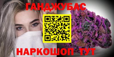 стафф Кумертау