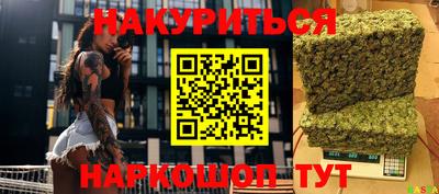 кокаин колумбия Кулебаки
