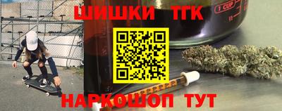 mdma Кунгур