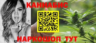 стафф Кумертау