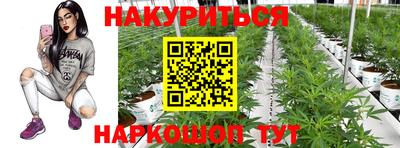 кокаин колумбия Кулебаки