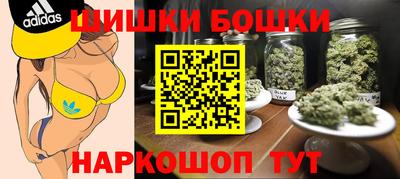 стафф Кумертау