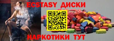 кокаин колумбия Кулебаки