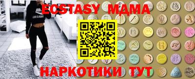 стафф Кумертау