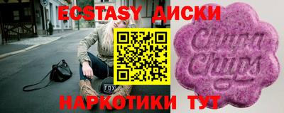 кокаин колумбия Кулебаки