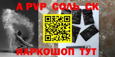 кокаин колумбия Кулебаки