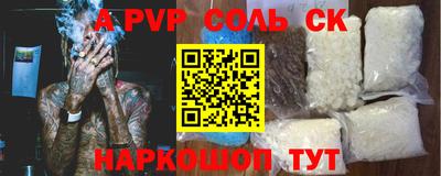 кокаин колумбия Кулебаки
