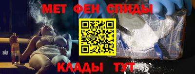mdma Кунгур