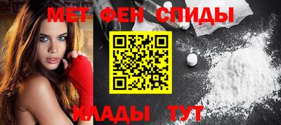 mdma Кунгур