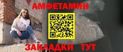 кокаин колумбия Кулебаки