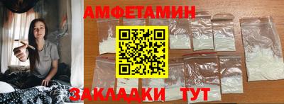 кокаин колумбия Кулебаки