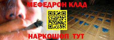кокаин колумбия Кулебаки